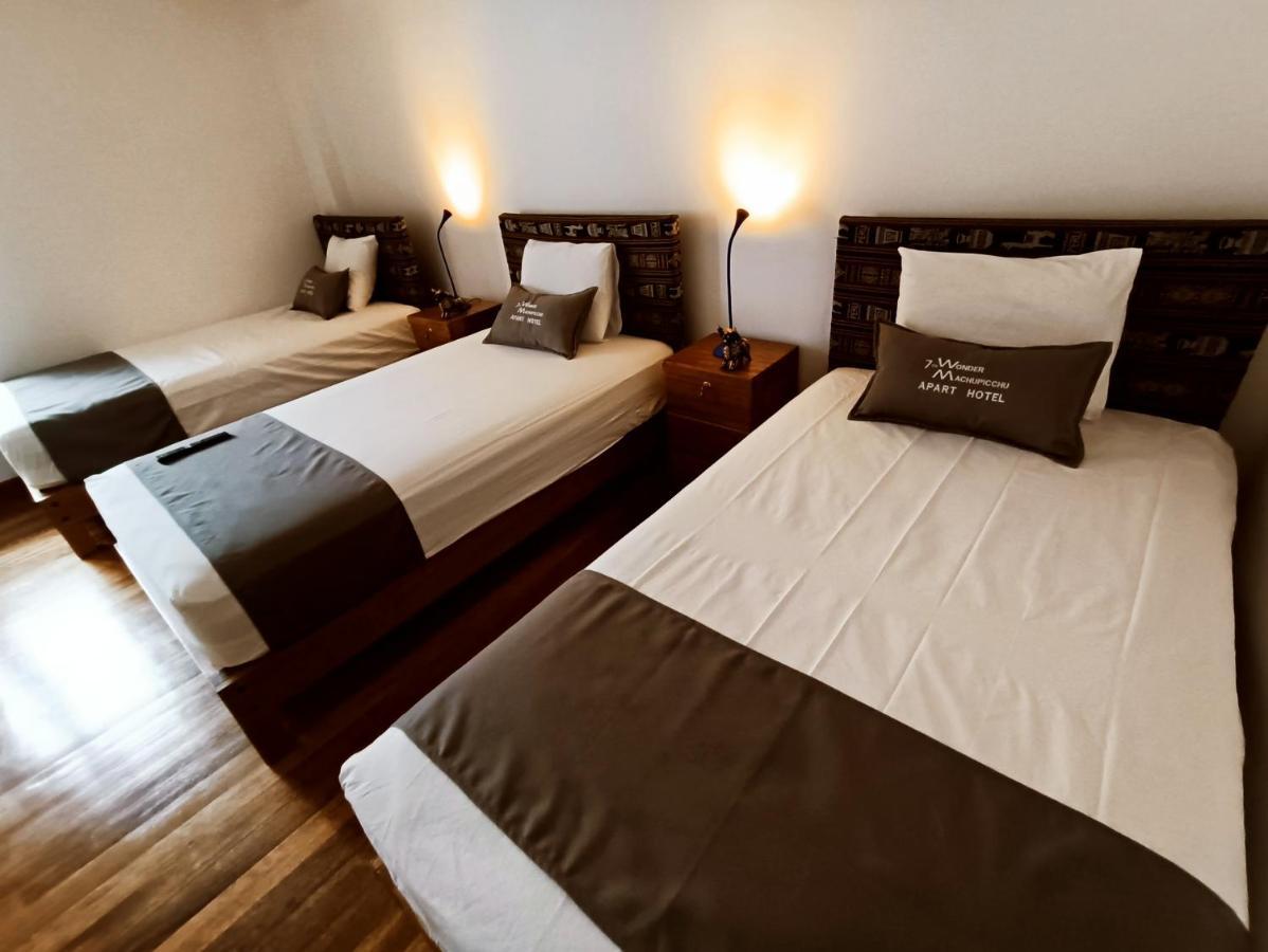 Apartahotel Ayenda 7th Wonder
