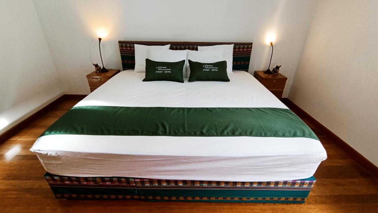 Apartahotel Ayenda 7th Wonder *