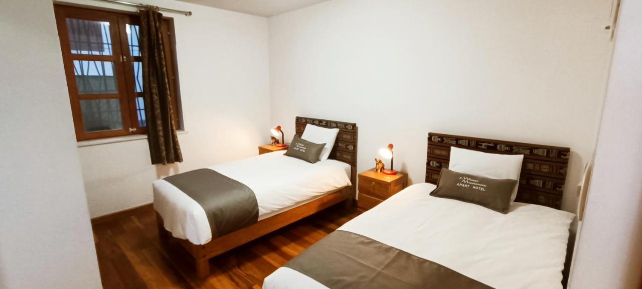 Apartahotel Ayenda 7th Wonder Cuzco